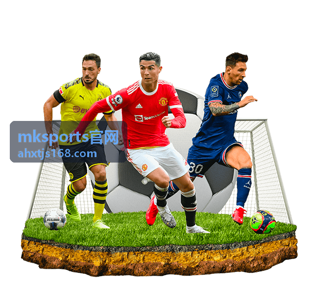 mksports官网团队在赛事现场进行器材调度与动线确认