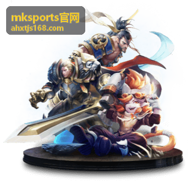 mksports官网 赛事策划执行内容封面
